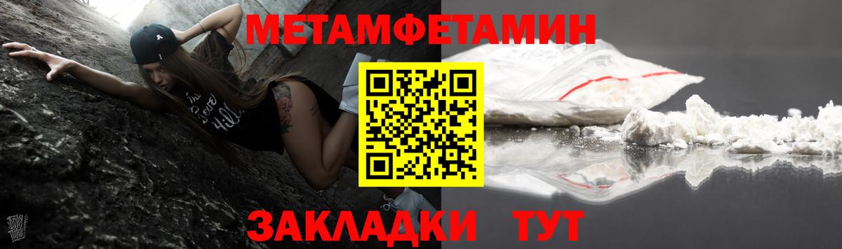 Amphetamine Premium  Вход с VPN  АМФЕТАМИН  АМФЕТАМИН  Костомукша 
