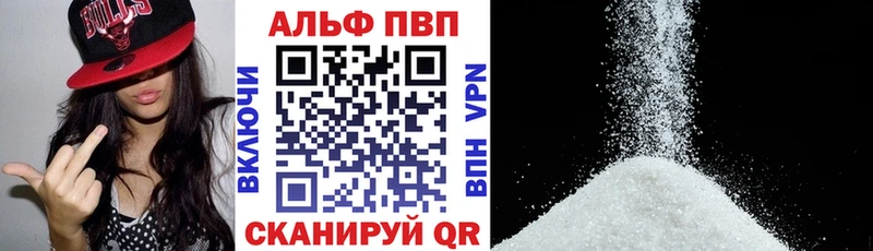 как найти закладки  Костомукша  A PVP мука 