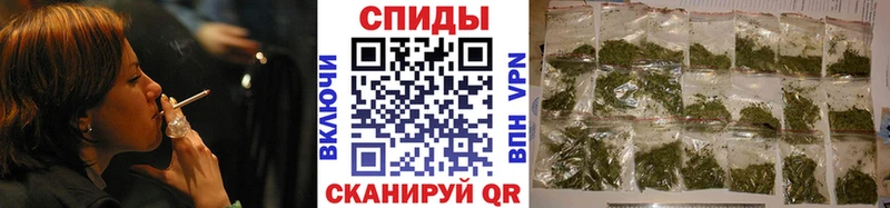 Бутират бутик  наркотики  Костомукша 