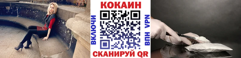 КОКАИН Перу  купить закладку  Костомукша 