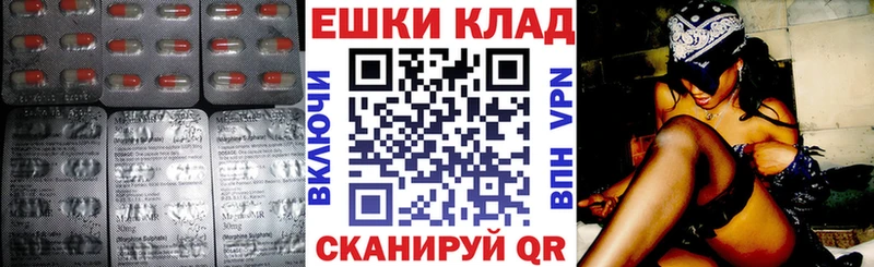 ЭКСТАЗИ таблы  даркнет клад  Костомукша 