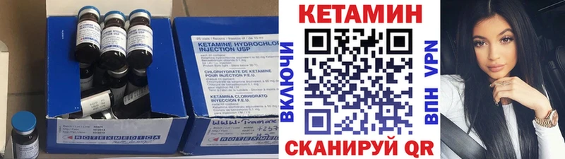 darknet состав  продажа наркотиков  Костомукша  КЕТАМИН ketamine 