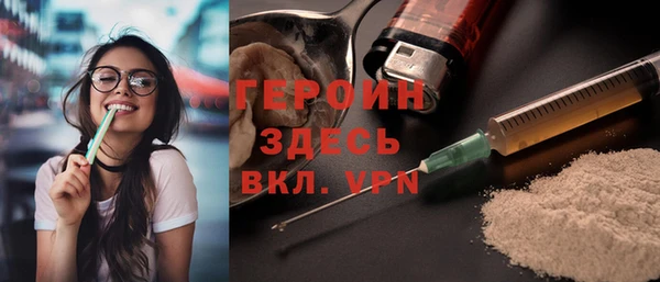 2c-b Переславль-Залесский