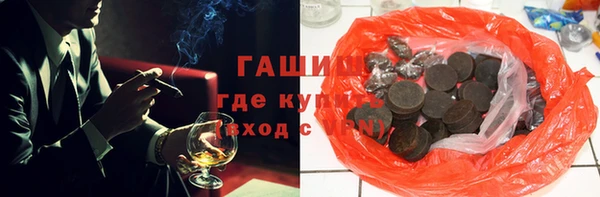 2c-b Переславль-Залесский