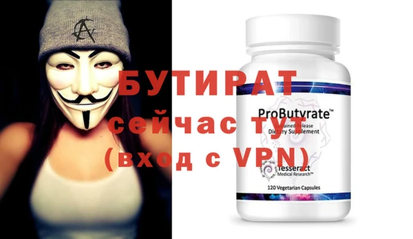 MDMA Корсаков
