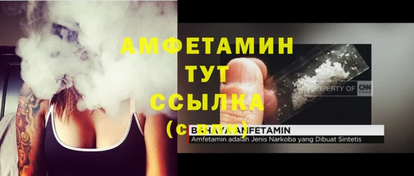 2c-b Переславль-Залесский