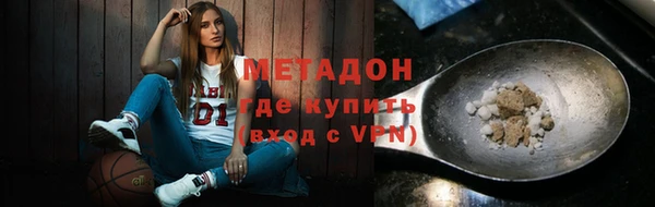 прущие крисы Покров