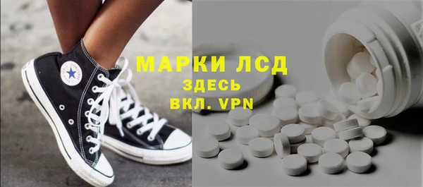кокаин перу Абдулино