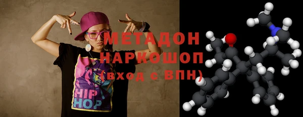 2c-b Переславль-Залесский