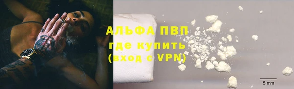 марки nbome Пересвет
