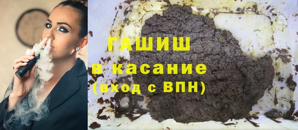 мдпв Абаза