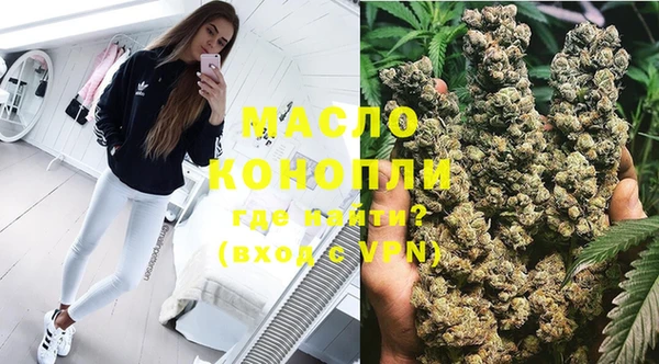 2c-b Переславль-Залесский