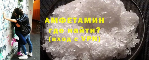 кокаин перу Абдулино