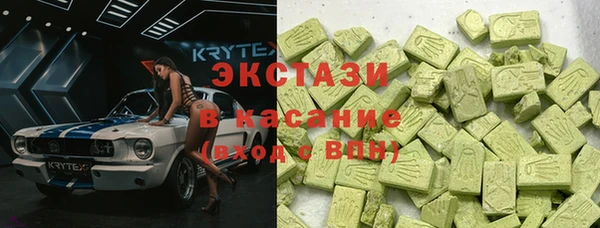 2c-b Переславль-Залесский