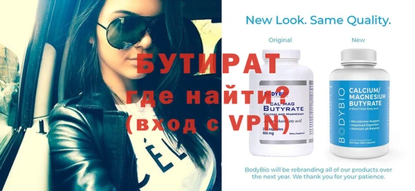 марки nbome Пересвет
