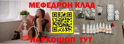 MDMA Premium VHQ Кимры