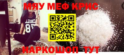 гашишное масло Кингисепп