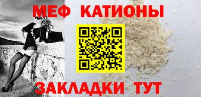 гашишное масло Кингисепп
