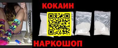 MDMA Premium VHQ Кимры