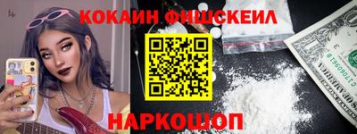 MDMA Premium VHQ Кимры