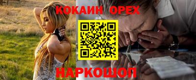 MDMA Premium VHQ Кимры