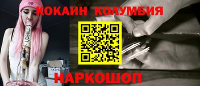 гашишное масло Кингисепп