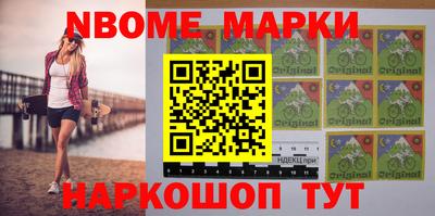MDMA Premium VHQ Кимры