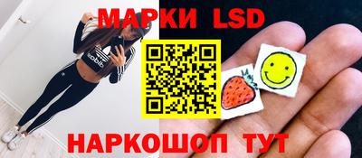 гашишное масло Кингисепп