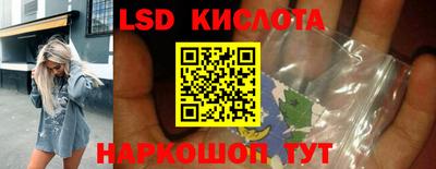 MDMA Premium VHQ Кимры