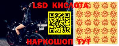 MDMA Premium VHQ Кимры