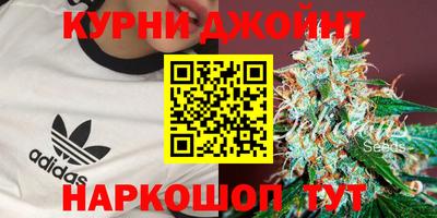 MDMA Premium VHQ Кимры