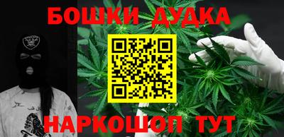 MDMA Premium VHQ Кимры