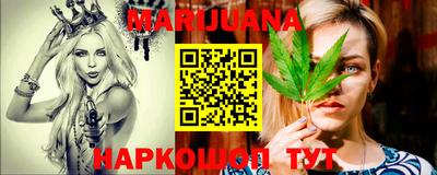 MDMA Premium VHQ Кимры