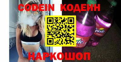 крисы Кинель