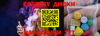 крисы Кинель