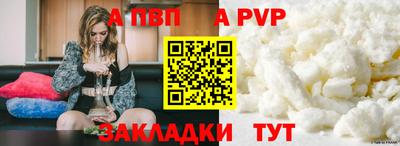 MDMA Premium VHQ Кимры