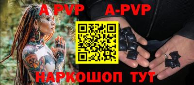 MDMA Premium VHQ Кимры