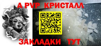 MDMA Premium VHQ Кимры