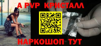 гашишное масло Кингисепп