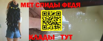 крисы Кинель