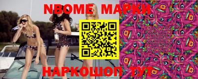 MDMA Premium VHQ Кимры