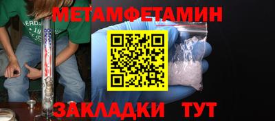 MDMA Premium VHQ Кимры