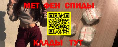 крисы Кинель