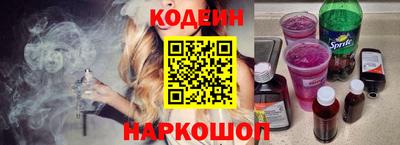 крисы Кинель