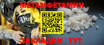 MDMA Premium VHQ Кимры