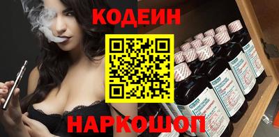 крисы Кинель