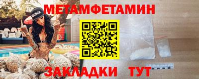 крисы Кинель