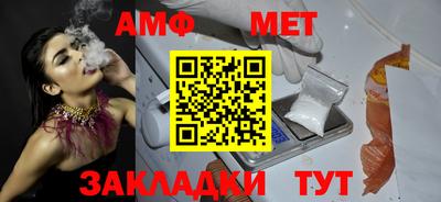 гашишное масло Кингисепп