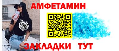 крисы Кинель