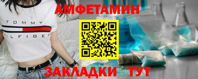 гашишное масло Кингисепп